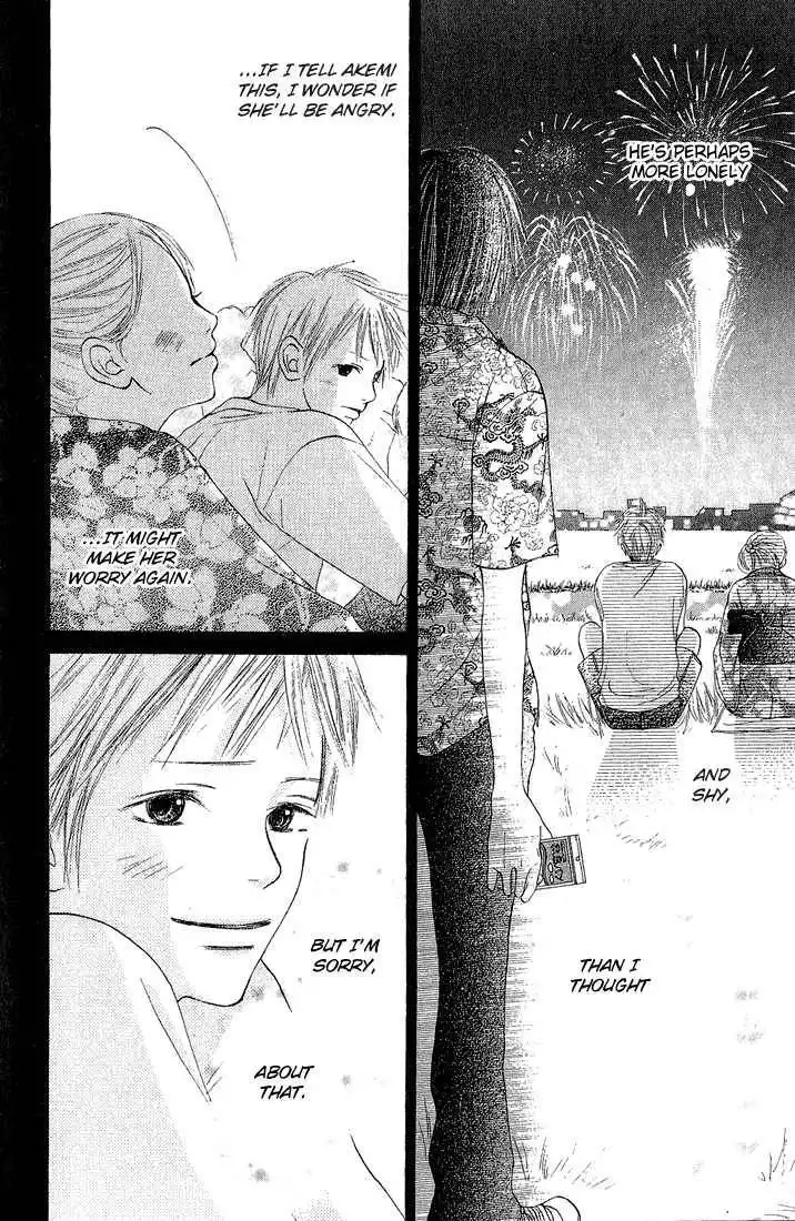 Crazy for You (Shoujo) Chapter 2 42